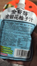 金豆芽金銀花柚子汁兒童零食飲料飲品小孩果汁便攜寶寶禮物100ml*22袋 曬單實(shí)拍圖