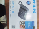 飛利浦（PHILIPS）電話機(jī)座機(jī) 固定電話 辦公家用 家庭有線電話 來電顯示 雙接口 免電池 CORD118黑色 曬單實(shí)拍圖