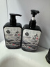 研珀堂男士洗面奶氨基酸控油祛痘除螨蟲(chóng)黑白頭毛孔深層潔面乳液500g 曬單實(shí)拍圖