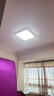 惠普客廳大燈具套餐三室兩廳吸頂燈簡約led普瑞護(hù)眼智能中山包安裝 曬單實(shí)拍圖