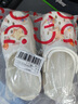 名創(chuàng)優(yōu)品（MINISO）洞洞鞋男女夏季外穿涼鞋防滑厚底踩屎感包頭涼拖鞋 白色+海洋星星 曬單實(shí)拍圖