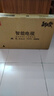 小米準新機電視32寸EA智能網絡液晶平板電視臥室電視機頂盒藍光護眼 32英寸 M5-4A 底座(不包安裝) 曬單實拍圖