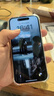 【現(xiàn)貨速發(fā)】Apple iPhone 15 Pro 蘋果15pro全網(wǎng)通5G 蘋果15pro白色鈦金屬 128G 配件禮包+店保2年 曬單實(shí)拍圖