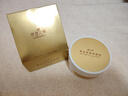 伊詩蘭頓（isilandon）黃金輕奢眼貼膜60片/盒淡化細(xì)紋黑眼圈 補水保濕緊致抗皺眼膜貼 曬單實拍圖