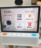 小度智能健康屏 定制版 【國家補貼】視頻通話問診 AI音箱 大模型音響 10寸大屏 遠程看護 老人禮物 曬單實拍圖