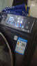 小天鵝（LittleSwan）滾筒洗衣機全自動家用 水魔方【TG100V618PLUS】10公斤 超薄 家電國家補貼20% 以舊換新 一級能效 曬單實拍圖