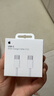Apple/蘋果 60W USB-C編織充電線-1米 蘋果充電線手機充電線原裝充電線數(shù)據(jù)線適用iPhone/iPad/AirPods 曬單實拍圖