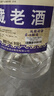 瀘旗高粱酒濃香型純糧食白酒  桶裝泡酒白酒 52度 5L 1桶 洞藏老酒 曬單實(shí)拍圖