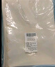 艾薇圓桌布防水防油圓形餐桌布防燙圓桌臺布茶幾布220*220月季香檳 曬單實拍圖