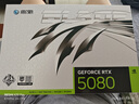 影馳 GeForce RTX 5080 圣刃 OC 16G GDDR7 DLSS 4 電競游戲設(shè)計(jì)剪輯AI電腦顯卡 曬單實(shí)拍圖