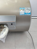 海爾出品 Leader電熱水器60升 2200W 一級(jí)能效家儲(chǔ)水式國家補(bǔ)貼20%以舊換新安全節(jié)能LEC6001-LD5金 曬單實(shí)拍圖