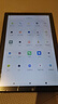 2025新品16G+1TB三星護(hù)眼屏5G全網(wǎng)通平板電腦游戲辦公二合一iPad 魅影灰【全新未拆封-皮套鍵盤】 16G+1TB【免費試用+豪華禮包】 曬單實拍圖