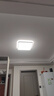 歐普（OPPLE）吸頂燈智控調(diào)光LED照明燈具全光譜智慧光方臥品見(jiàn)4白包安裝 曬單實(shí)拍圖
