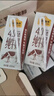 認養(yǎng)一頭牛4.0g蛋白高鈣牛奶 全脂純牛奶整箱200ml*18盒 京東自營禮盒裝  曬單實拍圖