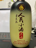 人民小酒 經典 清醬香型白酒 53度 500ml*6瓶 整箱裝 曬單實拍圖