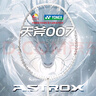 YONEX尤尼克斯羽毛球拍單拍 yy超輕全碳素纖維天斧007進(jìn)階訓(xùn)練進(jìn)攻拍 【爆款推薦】全碳素單拍 質(zhì)保30磅 其它定制磅數(shù)（備注或聯(lián)系客服） 曬單實拍圖