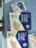 振德褥瘡貼泡沫敷料5片15*15cm壓瘡貼減壓貼聚氨酯無(wú)菌敷貼坐瘡貼 曬單實(shí)拍圖