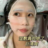SKISGEM德國進(jìn)口煥顏發(fā)光精粹水肌活保濕抗皺緊致精華爽膚化妝濕敷水男女 【熬夜發(fā)光水】抗氧緊致修護(hù) 曬單實(shí)拍圖