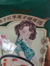 方家鋪子凍干紅棗蓮子銀耳羹即食480g/箱（30小袋）60秒沖泡營養(yǎng)即食代餐 曬單實拍圖