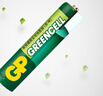 超霸（GP）7號電池40粒七號碳性干電池適用于低耗電玩具/耳溫槍/血壓計/血糖儀等7號/AAA/R03商超同款 曬單實拍圖