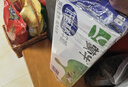 蒙牛低脂高鈣牛奶250ml*24盒 早餐健身伴侶 整箱牛奶 送禮盒裝 曬單實拍圖