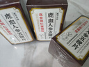 北京同仁堂鹿茸鹿鞭丸五鞭片可搭牡蠣補(bǔ)腎壯陽(yáng)補(bǔ)氣血速效勃起增硬持久不射 【買二送一 實(shí)發(fā)三盒】可搭男人吃了變硬的藥增大增粗 可配房事特硬延時(shí)龜頭早泄敏感射精快變粗變大等產(chǎn)品 曬單實(shí)拍圖