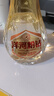 洋河 鉆石系列 粉鉆52度520ml*6瓶整箱裝綿柔濃香型白酒【京東喜酒】 曬單實(shí)拍圖
