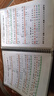 曼爾樂器 A4樂譜夾鋼琴譜夾曲譜書夾子吉他古箏40頁多功能曲譜夾 曬單實拍圖