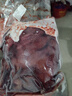 生牛肝 新鮮 現(xiàn)殺去油牛心   農(nóng)家散養(yǎng)蘇北黃牛 生牛肝2斤 曬單實(shí)拍圖