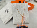 愛(ài)馬仕（HERMES）Mini Pop H項(xiàng)鏈 玫瑰金鏈條橢圓立體琺瑯項(xiàng)鏈送女友七夕送禮 白色玫瑰金H147992FO49 鏈長(zhǎng)40cm吊墜0.7*0.9cm 曬單實(shí)拍圖
