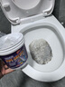 WCZ馬桶疏通劑強力溶解堵塞塑料管道粉活氧清潔下水道通廁所 團購1 曬單實(shí)拍圖