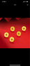 行金銀中足金999五帝幣手鏈轉(zhuǎn)運(yùn)珠金錢幣DIY編繩手串手繩 生日禮物 雍正通寶（克重多退少補(bǔ)） 約0.5g 曬單實(shí)拍圖