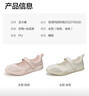 足力健老人鞋中老年夏季淺口閏月鞋防滑瑪麗珍鞋25227003D 粉色  39  曬單實拍圖