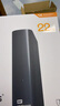 西部數(shù)據(jù)（WD）22TB 移動(dòng)硬盤(pán) USB3.0桌面存儲(chǔ) 元素Desktop 3.5英寸 大容量 機(jī)械硬盤(pán) 外接移動(dòng)臺(tái)式企業(yè)級(jí)存儲(chǔ) 曬單實(shí)拍圖