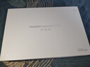 HUAWEI MatePad 11.5''S 靈動款 國家補貼15% 華為平板電腦高刷2.8K全面屏學習8+256GB WIFI深空灰 曬單實拍圖
