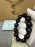 檀境多金星印度小葉紫檀手串男高密老料檀香紫檀 圓滿(mǎn)珠20mm*12顆  曬單實(shí)拍圖