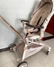 寶寶好V16遛娃神器輕便折疊嬰兒車(chē)可坐可平躺溜娃車(chē)雙向高景觀(guān)溜娃神器 V16香草拿鐵|高景觀(guān)+鋁合金+禮包 曬單實(shí)拍圖