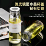 恩爾美（nRMEi）茶杯茶水分離玻璃杯大容量高硼硅耐高溫泡茶杯便攜商務(wù)男士水杯子 曬單實(shí)拍圖