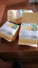 檸檬山楂荷葉茶菊花刮排油宿便泡水水果茶冬瓜荷葉茶組合型花茶 [閨蜜分享]檸檬山楂荷葉茶[90包] 曬單實拍圖