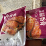 姚二娘蒜香排骨豬肋排骨伊比利亞進口黑豬肋骨新鮮方便菜半成品商用家用 蒜香骨500g*2包 曬單實拍圖
