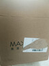 美廚（MAXCOOK）304不銹鋼燒水壺 水開自動鳴音燒水壺 家用大容量燃氣電磁爐通用 5L 304鋼水開自動鳴音 曬單實拍圖