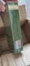 馬應(yīng)龍護(hù)理護(hù)臀膏新生嬰兒紅屁屁專用屁屁膏天然草本復(fù)配寶寶護(hù)臀霜 護(hù)臀膏20g*1支 曬單實(shí)拍圖