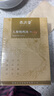 養(yǎng)慶堂人參燉雞湯料煲湯材料燉肉湯料包百合淮山桂圓枸杞清湯食材100g 曬單實拍圖