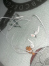 原裝正品適用蘋果有線耳機iphone16/15/14/13/12/11promax/8/7 95新Lighting（7-14）質(zhì)保半年 曬單實拍圖