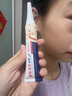 汗管瘤脂肪粒眼部專(zhuān)用去除藥膏顆粒清肌眼霜去脂肪粒藥膏祛油脂粒 一支裝 曬單實(shí)拍圖