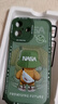 奶小鴨（NEYAA）適用蘋果16手機(jī)殼 iphone16保護(hù)套鏡頭全包硅膠防摔超薄創(chuàng)意卡通簡(jiǎn)約網(wǎng)紅軟殼男女款 蒼嶺綠 曬單實(shí)拍圖