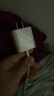科沃蘋果16充電器15充電線30W快充套裝氮化鎵充電頭數(shù)據(jù)線適用iphone16ProMax/plus自營正品|品牌盒裝 曬單實(shí)拍圖