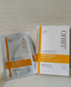 OHBT美白面膜28ml*10片 補(bǔ)水淡斑提亮膚色去黃改善暗沉膚色抗皺緊致  曬單實(shí)拍圖