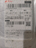 強力膠水高粘度通用型ab膠二合一耐高溫全透明石材木工金屬焊接膠 全透明AB膠-60g 曬單實拍圖