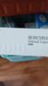 雅塑 奧利司他膠囊 男女通用OTC減肥藥國藥準字用于肥胖或體重超重患者瘦腿減脂肪減肥瘦肚子瘦大腿的藥 6盒【共24?！慷鄶等诉x擇 曬單實(shí)拍圖